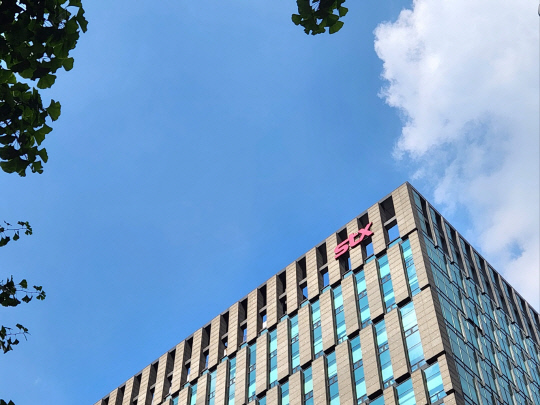 서울 중구 STX 본사. STX 제공